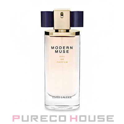 エスティローダー モダン ミューズ オーデ パフューム スプレィ EDP 50ml【メール便は使えません】 エスティローダー モダン ミューズ オーデ パフューム スプレィ EDP 50ml【メール便は使えません】