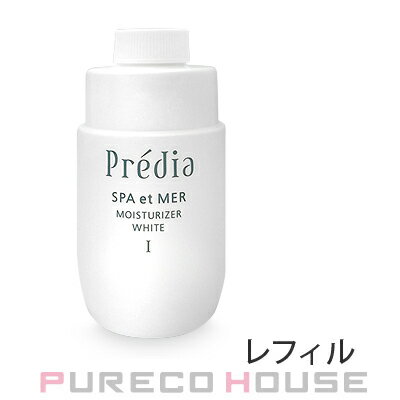 コーセー プレディア スパ・エ・メール モイスチュアライザー ホワイト I (しっとり) 150ml (医薬部外品) (レフィル)