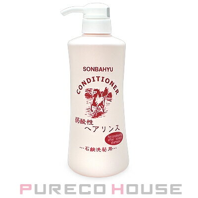 薬師堂 ソンバーユ 弱酸性ヘアリンス 400ml【メール便は使えません】