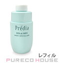 コーセー プレディア スパ・エ・メール ホワイト クリスタライザー 150ml (医薬部外品) （レフィル）