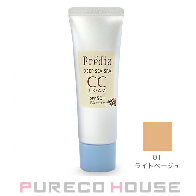 【メール便可】コーセー プレディア ディープシー スパ CCクリーム #01 SPF50+/PA+...