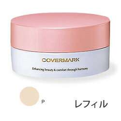 カバーマークモイストルーセントパウダー(レフィル)30g #P【メール便は使えません】