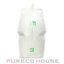 フィヨーレ BLカラー (染毛補助剤・第2剤) OX3 2000ml 【医薬部外品】【メール便は使えません】