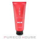 ルベル イオ (IAU) クリーム メルトリペア (ヘアトリートメント) 200ml【メール便は使えません】