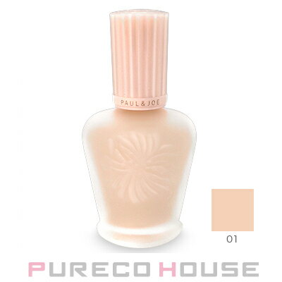 ポール&ジョー モイスチュアライジング ファンデーション プライマーS 30ml #01 ドラジェ【メール便は使えません】のサムネイル