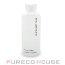 シュウウエムラ ファンダメンタル