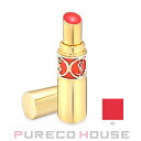 【メール便可】イヴサンローラン【YSL】 ルージュヴォリュプ...