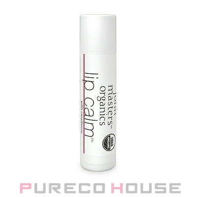 【メール便可】ジョンマスターオーガニック リップカーム ラズベリー 4gのサムネイル