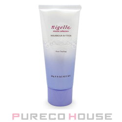 ミルボンニゼルミルクリームビター(ヘアスタイリング)80g【メール便は使えません】