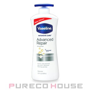 Vaseline(ヴァセリン) アドバンスド リペア ローション（ボディローション） 600ml【メール便は使えません】