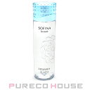 花王ソフィーナ ボーテ 高保湿化粧水 しっとり 140ml【訳あり品(箱ダメージ品)】【メール便は使えません】