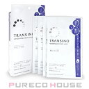 【メール便可】トランシーノ薬用ホワイトニングフェイシャルマス...