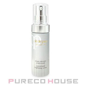 資生堂クレドポーボーテセラムコンサントレエクレルシサン(美白美容液)40ml(医薬部外品)【メール便は使えません】