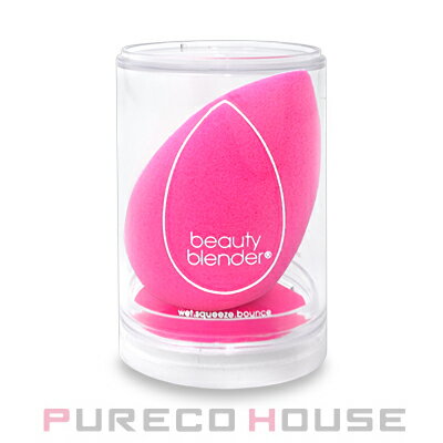 BeautyBlender ビューティーブレンダー オリジナル メイクアップ スポンジ