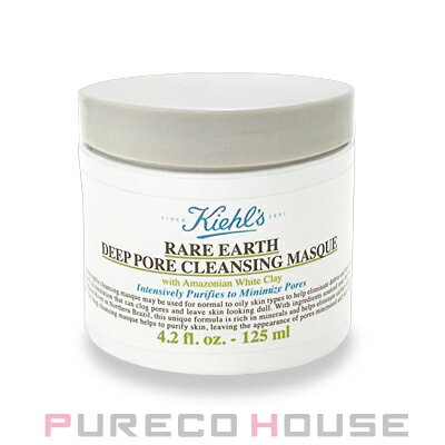 KIEHL'S (キールズ) レアアース マスク 125ml【メール便は使えません】のサムネイル