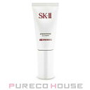 エスケーツー（SK-II） コスメ SKII アトモスフィア CCクリーム SPF50/PA++++ 30g【メール便は使えません】