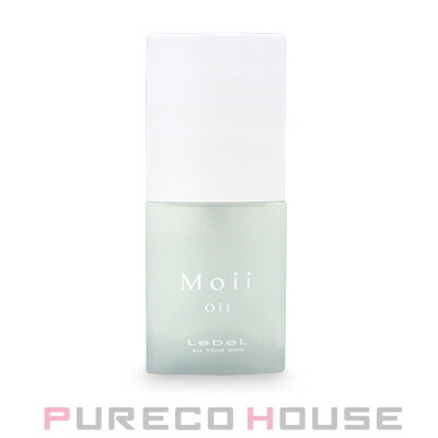 ルベル モイ (Moii) オイル レディアブソリュート (ボディ・ヘアオイル) 50ml【メール便は使えません】