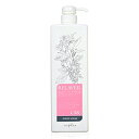 ナプラ リラベール CMCヘアマスク (ヘアトリートメント) 1000g【メール便は使えません】