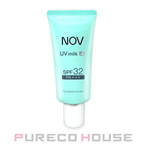 NOV(ノブ) UVミルクEX SPF32/PA+++ 35g【メール便は使えません】