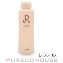 カネボウDEWローションとてもしっとり(乳白タイプ)レフィル150ml【メール便は使えません】