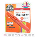 【送料無料!10/26PM16:00まで】デジャヴュ キープ...