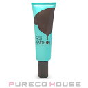 フィヨーレ アース オイルエッセンス (洗い流さないヘアトリートメント) 140g【メール便は使えません】