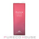 ミルボン オージュア FM フィルメロウ ヘアトリートメント v 500g【メール便は使えません】