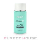 【メール便可】NOV(ノブ)UVローションEX SPF32/PA+++ 35ml