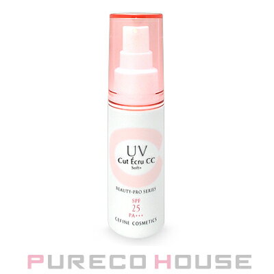 Cefine (セフィーヌ) ビューティプロ UVカットエクリュ CC ソフト+ (日やけ止めメイク下地) SPF25・PA+++ 30g【メール便は使えません】のサムネイル