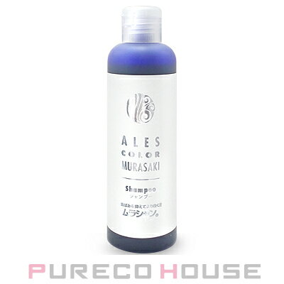 ALESPLANNING(アレスプランニング) アレスカラー ムラサキシャンプー 200ml クリーム 200ミリリットル (x 1)