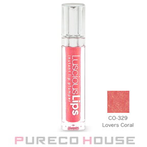 【メール便可】Luscious Lips(ラシャスリップス) ラシャスリップス（リップ美容液） 7ml #329 Lovers Coral