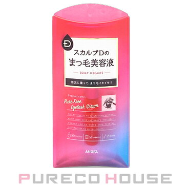 【メール便可】アンファースカルプDボーテピュアフリーアイラッシュセラム6ml