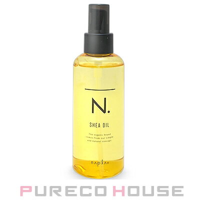 ナプラ N. (エヌドット) シアオイル (洗い流さないヘアトリートメント) 150ml【メール便は使えません】のサムネイル