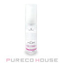 シュワルツコフ BC KUR ディープスリーク (洗い流さないトリートメント) 50ml【メール便は使えません】