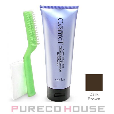 ナプラ ケアテクト トリートメントリタッチ (ヘアトリートメント・染毛料) ダークブラウン 200g【メール便は使えません】のサムネイル