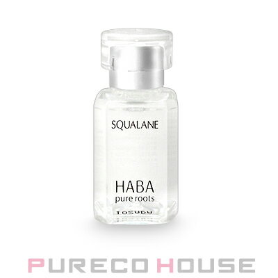 【メール便可】ハーバー（HABA） 高品位「スクワラン」 15mlのサムネイル