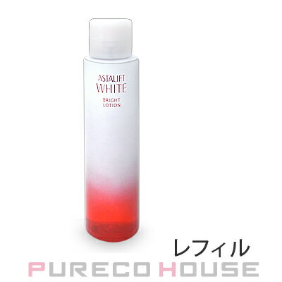 【ASTALIFT】アスタリフト ホワイト ブライトローション (レフィル) (美白化粧水) 130ml (医薬部外品)【メール便は使えません】のサムネイル