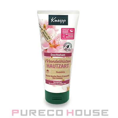 Kneipp(クナイプ) シャワー クリーム 200ml #アーモンド ブロッサム【訳ありAランク20240517】【メール便は使えません】