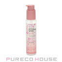 Giovanni(ジョヴァンニ) 2chic フリッズビーゴーン シルキー ヘアセラム 81ml【メール便は使えません】