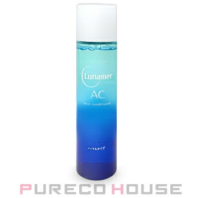 ルナメア AC スキンコンディショナー (化粧水) ノーマルタイプ 120ml （医薬部外品）【メール便は使えません】