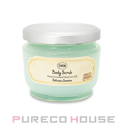 SABON (サボン) ボディ スクラブ S 320g #デリケートジャスミン【メール便は使えません】のサムネイル