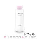 コーセー ルシェリ リフトグロウ エマルジョン I しっとり （乳液） レフィル 120ml【メール便は使えません】