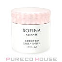 花王ソフィーナ 乾燥肌のための美容液メイク落とし クリーム 200g【メール便は使えません】