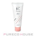 アリミノ スタイルクラブ ライトワックス a (ヘアスタイリング) 70g【メール便は使えません】
