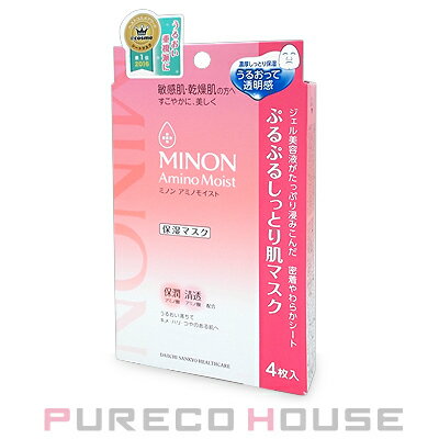 ミノン フェイスマスク・フェイスパック 【メール便可】MINON (ミノン) アミノモイスト ぷるぷるしっとり肌マスク (保湿マスク) 22ml×4枚入