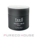 ルベル ジオ ワックス ソリッドホールド (ヘアスタイリング) 60g