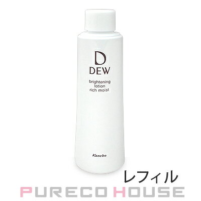 カネボウ DEW ブライトニング ローション (美白化粧水) とてもしっとり (レフィル) 150ml 【医薬部外品】【メール便は使えません】 その1