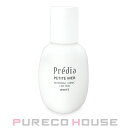 コーセー プレディア プティメール ミネラルコンク ローション ホワイト (美白化粧水) 170ml 【医薬部外品】【メール便は使えません】