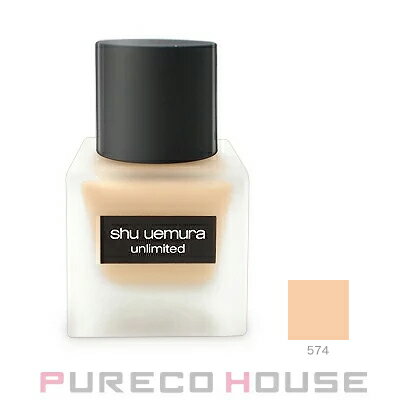 シュウウエムラ アンリミテッド ラスティング フルイド (ファンデーション) SPF24・PA+++ 35ml #574【メール便は使えません】のサムネイル