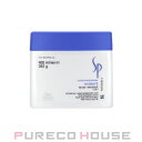 Wella Professionals (ウエラ プロフェッショナル) SP ハイドレイト マスク 400ml【メール便は使えません】